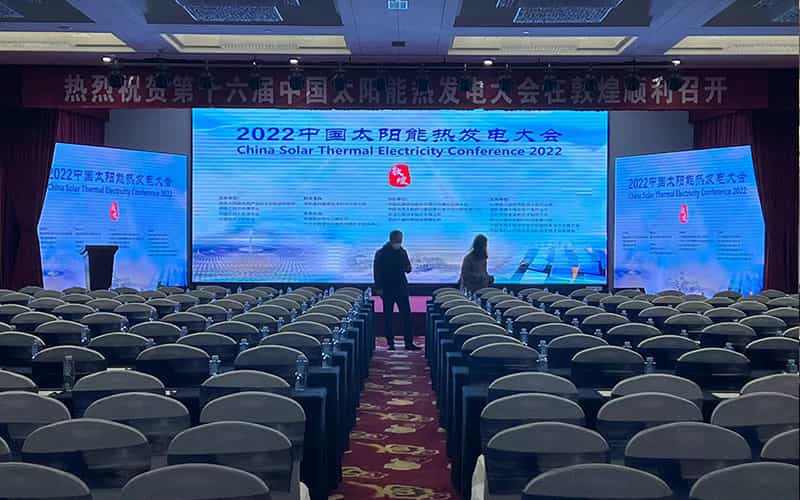 廣告物料制作會(huì)場布景舞臺(tái)搭建展位搭建舞臺(tái)燈光設(shè)備演藝音響高清LED屏