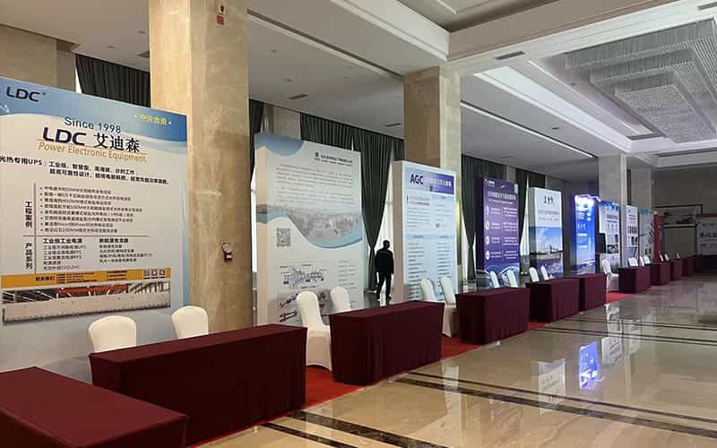 廣告物料制作會(huì)場布景舞臺(tái)搭建展位搭建舞臺(tái)燈光設(shè)備演藝音響高清LED屏