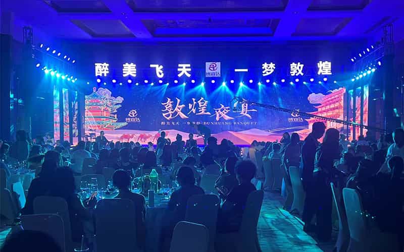 廣告物料制作會場布景舞臺搭建展位搭建舞臺燈光設(shè)備演藝音響高清LED屏