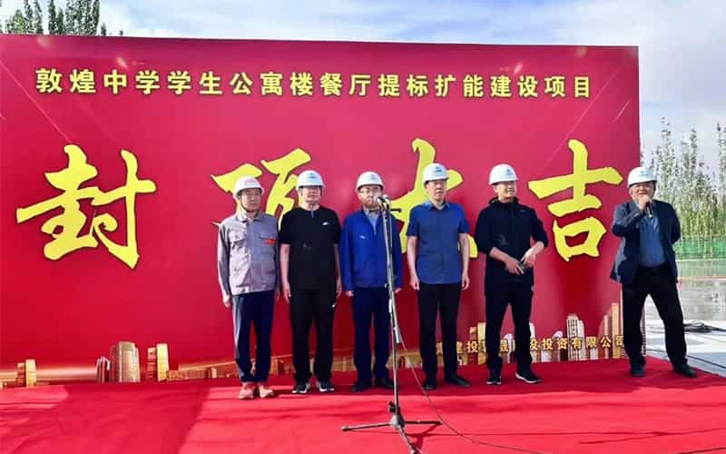 廣告物料制作會場布景舞臺搭建展位搭建舞臺燈光設(shè)備演藝音響高清LED屏