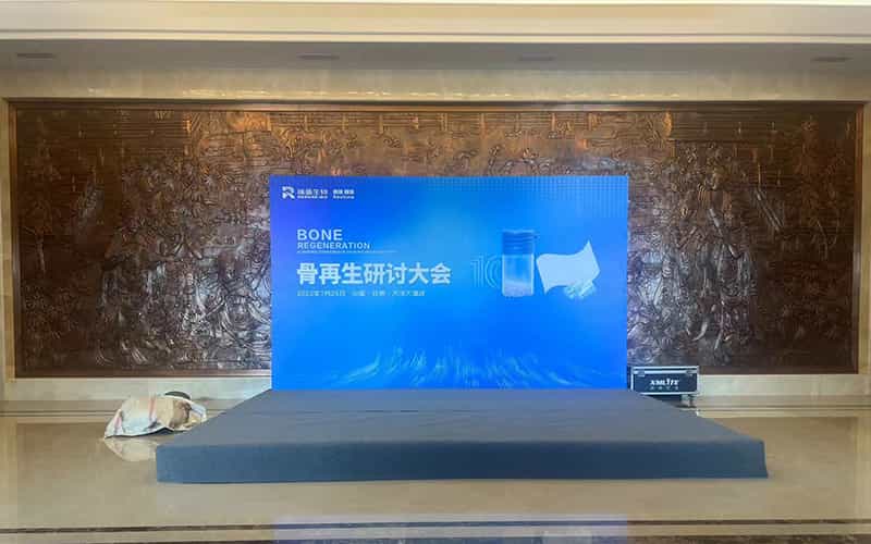 廣告物料制作會場布景舞臺搭建展位搭建舞臺燈光設(shè)備演藝音響高清LED屏