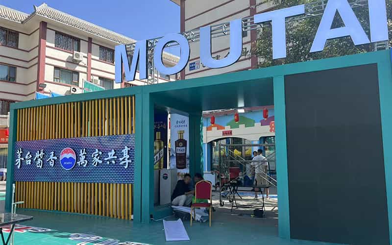 廣告物料制作會場布景舞臺搭建展位搭建舞臺燈光設備演藝音響高清LED屏