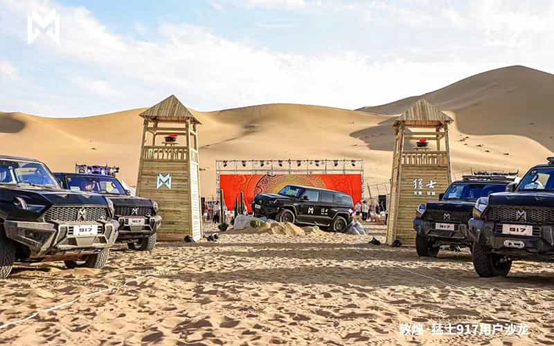 廣告物料制作會(huì)場布景舞臺(tái)搭建展位搭建舞臺(tái)燈光設(shè)備演藝音響高清LED屏