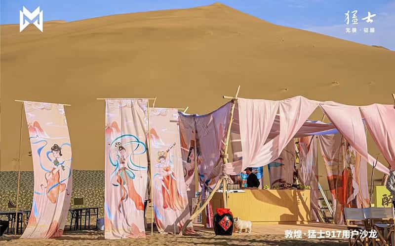 廣告物料制作會(huì)場布景舞臺(tái)搭建展位搭建舞臺(tái)燈光設(shè)備演藝音響高清LED屏