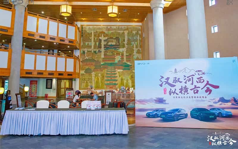 廣告物料制作會(huì)場(chǎng)布景舞臺(tái)搭建展位搭建舞臺(tái)燈光設(shè)備演藝音響高清LED屏