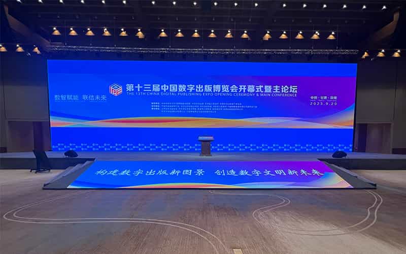 廣告物料制作會場布景舞臺搭建展位搭建舞臺燈光設(shè)備演藝音響高清LED屏