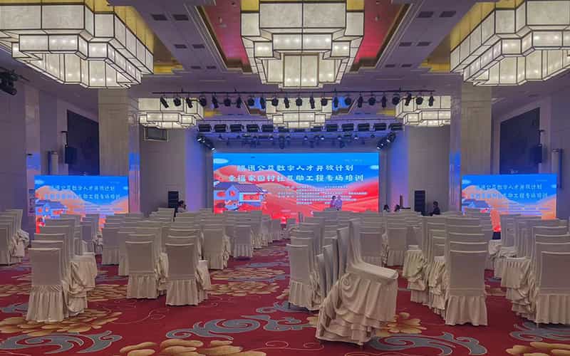 廣告物料制作會(huì)場(chǎng)布景舞臺(tái)搭建展位搭建舞臺(tái)燈光設(shè)備演藝音響高清LED屏