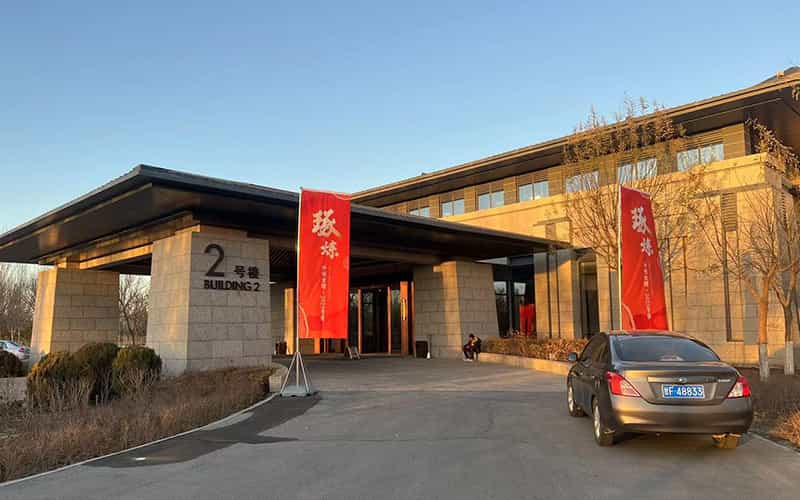 廣告物料制作會(huì)場(chǎng)布景舞臺(tái)搭建展位搭建舞臺(tái)燈光設(shè)備演藝音響高清LED屏