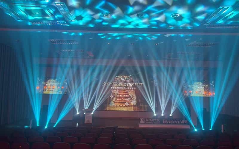 數(shù)字敦煌·開放素材庫 發(fā)布會(huì) 騰訊×敦煌研究院